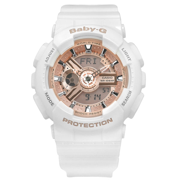 CASIO BABY-G Waterproof Sports Womens White Analog/Digital Watch #BA-110-7A1