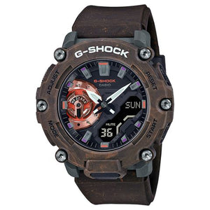 CASIO G-Shock Resin Band 200-meter water resistance #GA-2200MFR-5AER