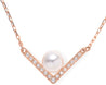 
SWAROVSKI Edify Clear Crystal & Pearl Rose Gold Small Necklace #5186847