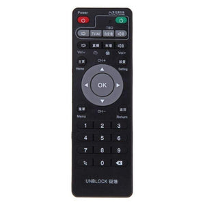 GadgetiCloud-uboxtv-Unblock-Tech-TV-Box-Infrared-Remote-compatible-all-versions