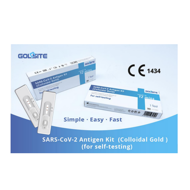 GOLDSITE SARS-CoV ANtigen Kit 新冠病毒檢測套裝
