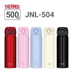 膳魔師Thermos JNL-504系列進口不鏽鋼便攜保溫水壺 - 五色可選（白/黑/粉/紅/藍）Products Thermos JNL-504 Stainless Steel Portable Insulated Water Bottle Front View